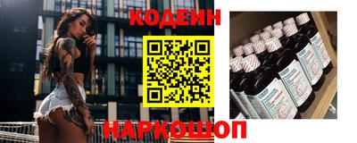 ешки Кинель