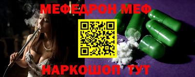 дживик Коммунар