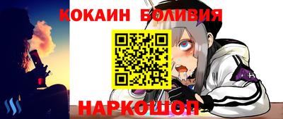 хмурый Конаково
