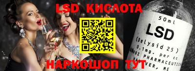 хмурый Конаково