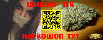 гидра Кингисепп