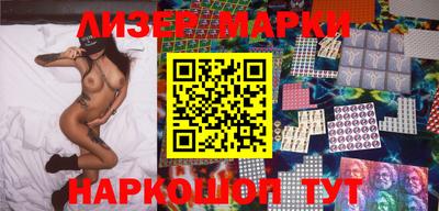 мефедрон VHQ Кимры