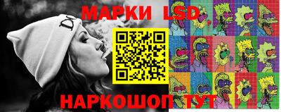 ешки Кинель