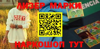 ешки Кинель