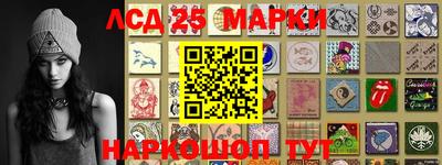 хмурый Конаково
