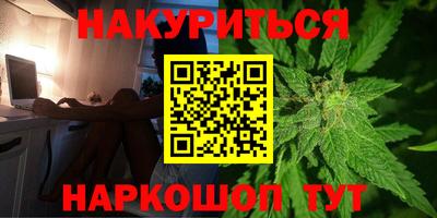 мефедрон VHQ Кимры