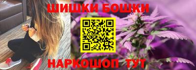 мефедрон VHQ Кимры