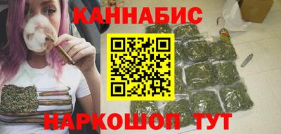 мефедрон VHQ Кимры