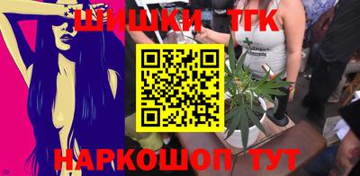 мефедрон VHQ Кимры