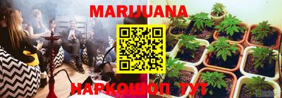 мефедрон VHQ Кимры
