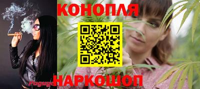 ешки Кинель