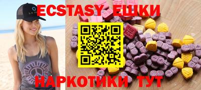 ешки Кинель