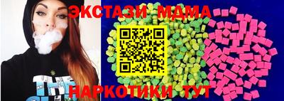 хмурый Конаково