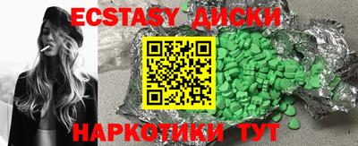 ешки Кинель