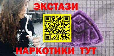 ешки Кинель