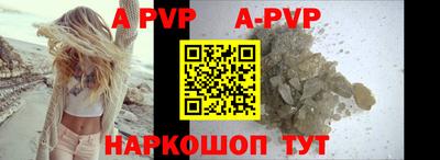 ешки Кинель