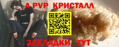 ешки Кинель