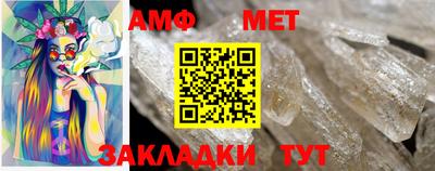 гидра Кингисепп