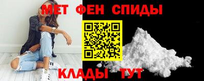 дживик Коммунар