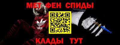 ешки Кинель