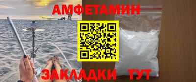 spice Комсомольск-на-Амуре