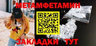 spice Комсомольск-на-Амуре