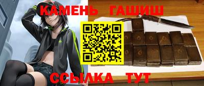 ешки Кинель