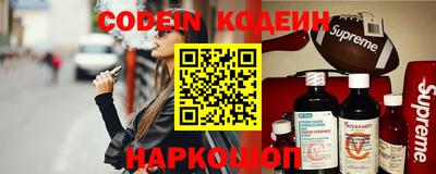 spice Комсомольск-на-Амуре