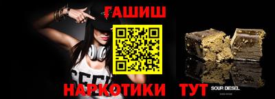 хмурый Конаково