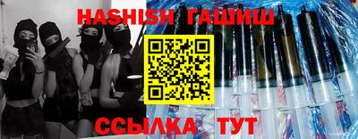 мефедрон VHQ Кимры