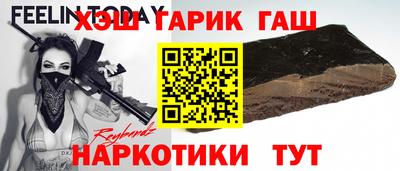 spice Комсомольск-на-Амуре