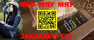 ешки Кинель
